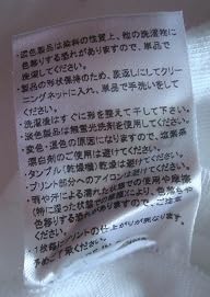 Amazon.co.jp: G-DRAGON 2017 WORLD TOUR ACT III, M.O.T.T.E IN JAPAN